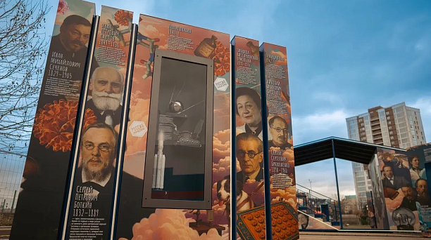 Первый в России мобильный комплекс мультимедийного парка «Россия – Моя история» откроется в Краснодаре