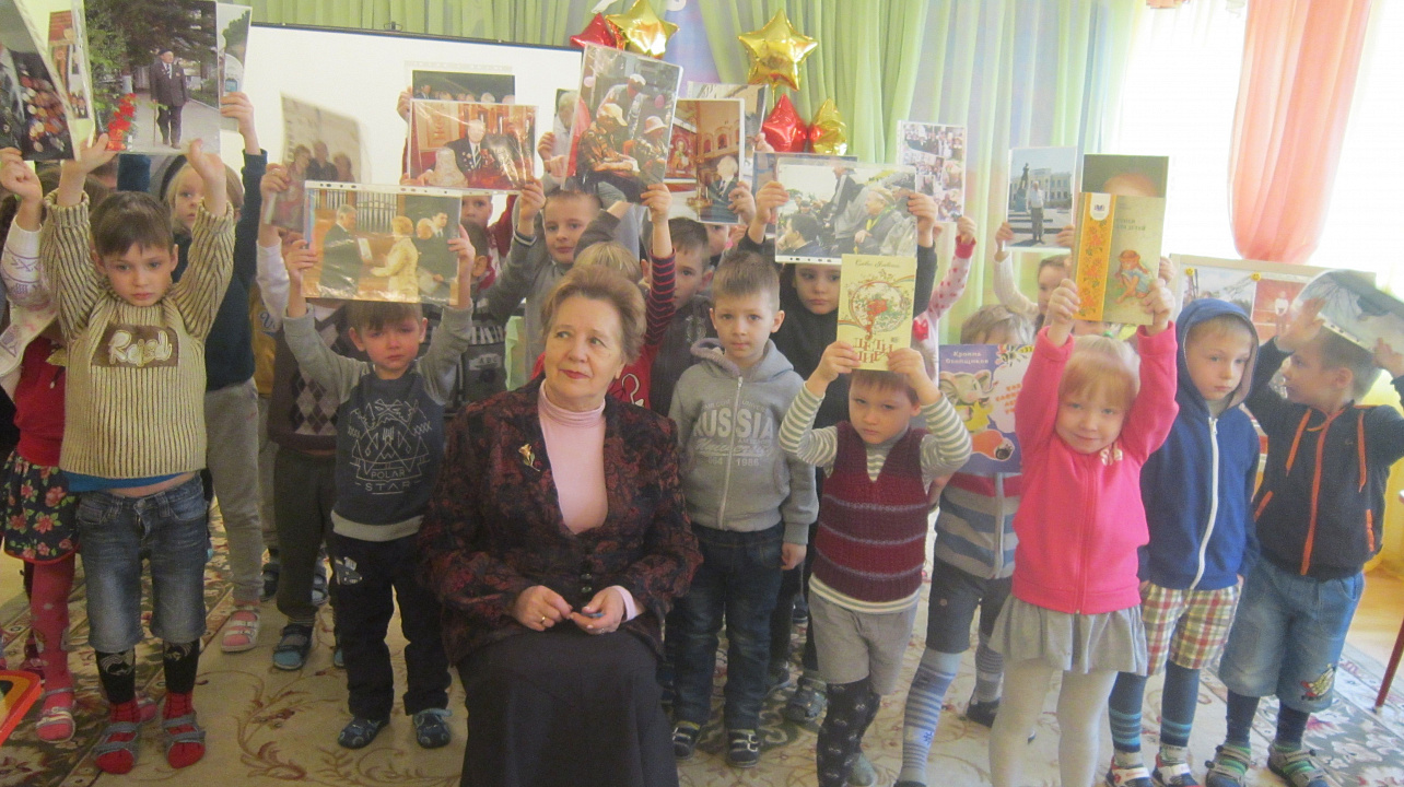 Дочь известного Кубанского поэта рассказала воспитанникам детского сада о своем отце