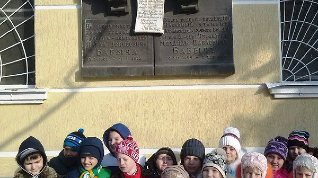 Учащиеся школы № 32 посетили выставку «900 дней мужества»