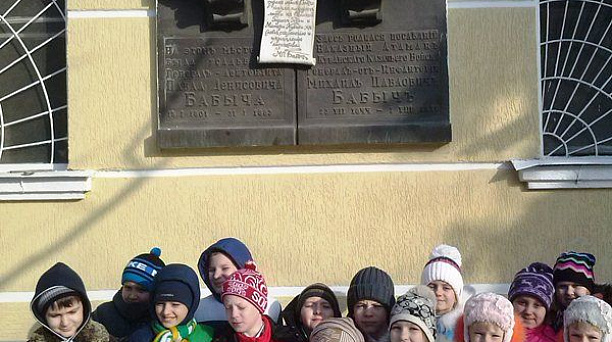 Учащиеся школы № 32 посетили выставку «900 дней мужества»