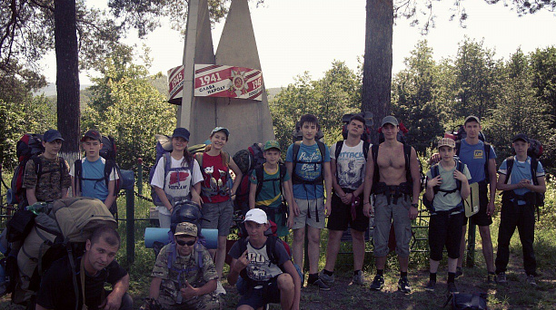 Учащиеся общеобразовательных школ Западного округа вернулись из похода