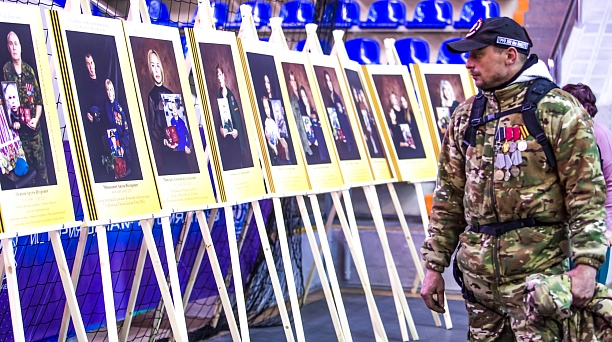 В Краснодаре прошли "Игры героев"