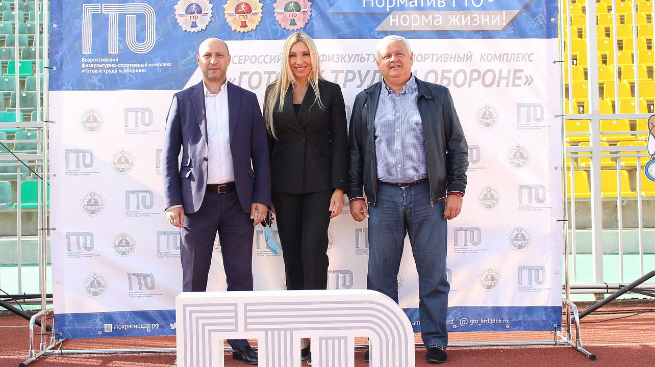 Министерство ГО и ЧС стало участником "Эстафеты ГТО"