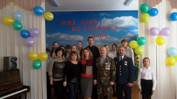 Прикубанские афганцы провели урок мужества с учащимися школы №79