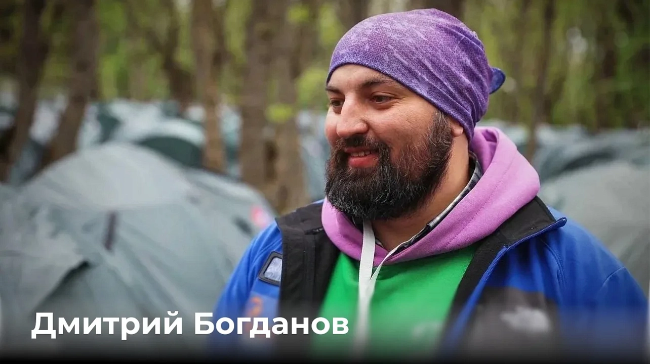 Фото: Управление по делам молодёжи Краснодара