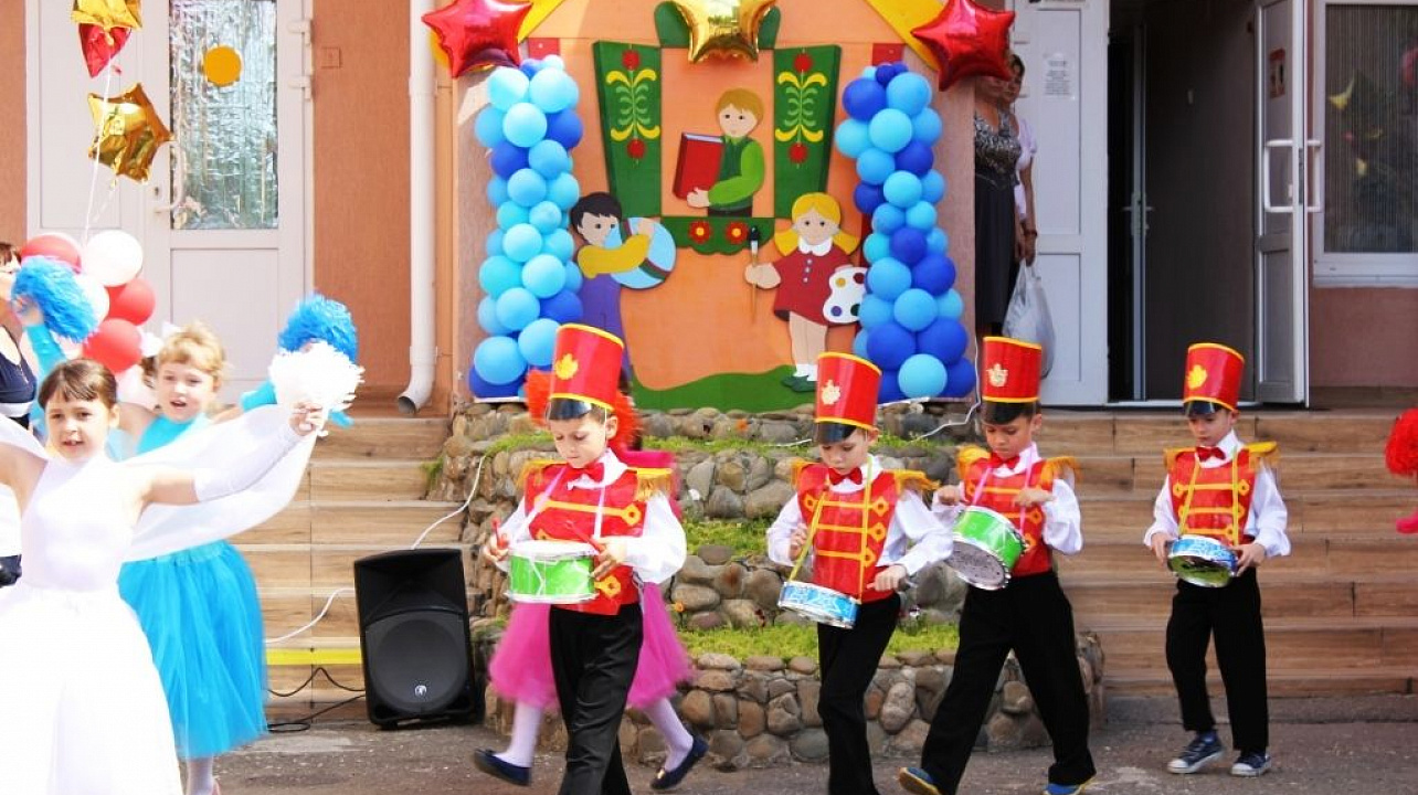 День независимости России отметили в детских садах Западного округа