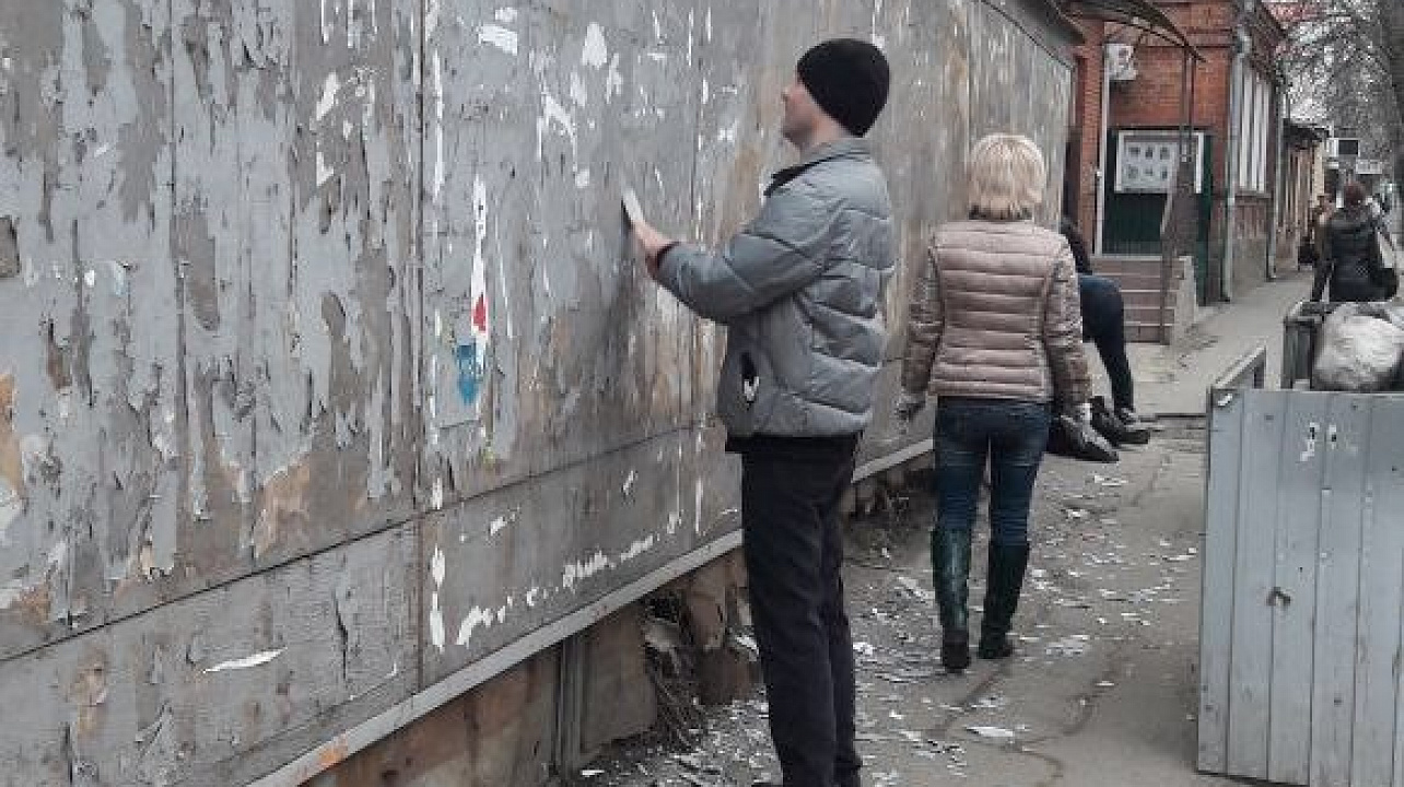 На территории Западного округа продолжаются весенние субботники