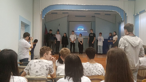 "Формула успеха"