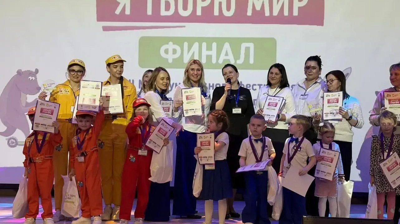 Фото: детский сад "Сказка"