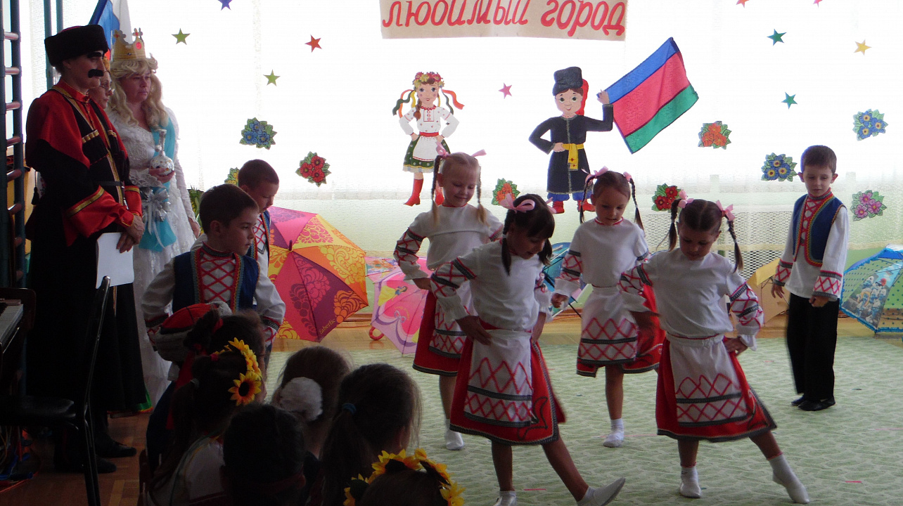 День города отметили в детском саду №228 Западного округа