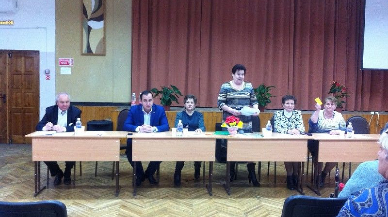 Отчётно-выборная конференция в ВОИ.JPG