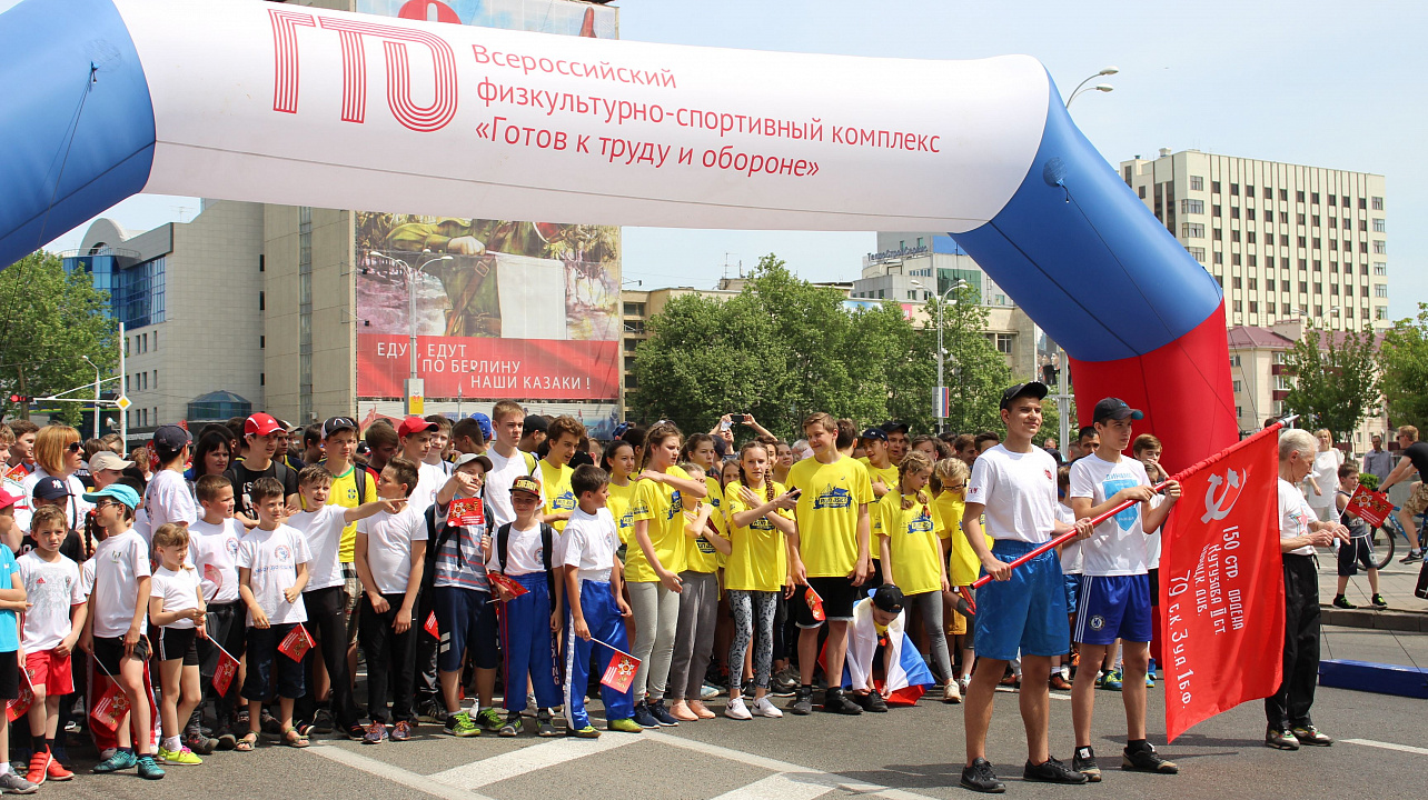Всекубанская эстафета прошла в Краснодаре