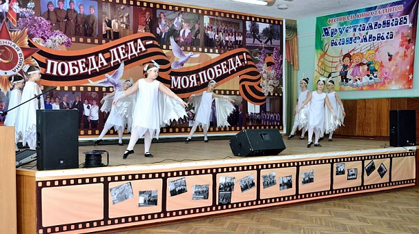 В Центре детского творчества Прикубанского округа состоялся фестиваль «Хрустальная капелька»