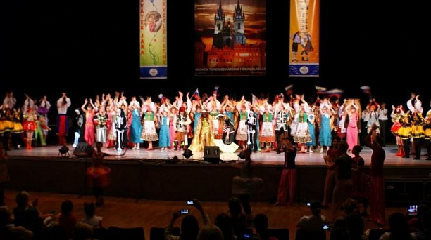 Учащиеся школы искусств № 7 Центрального округа стали лауреатами фестиваля "Цветущая Чехия"