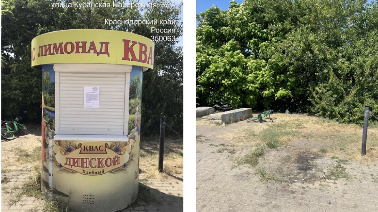 Фото: администрация Западного округа