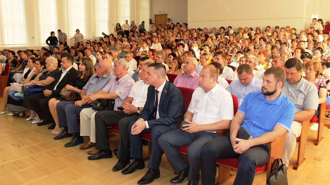 Евгений Первышов встретился с жителями Центрального округа