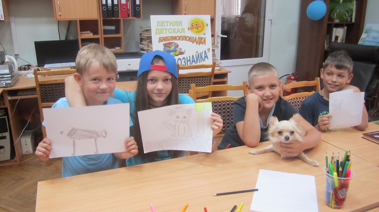 «Наши друзья — собаки»