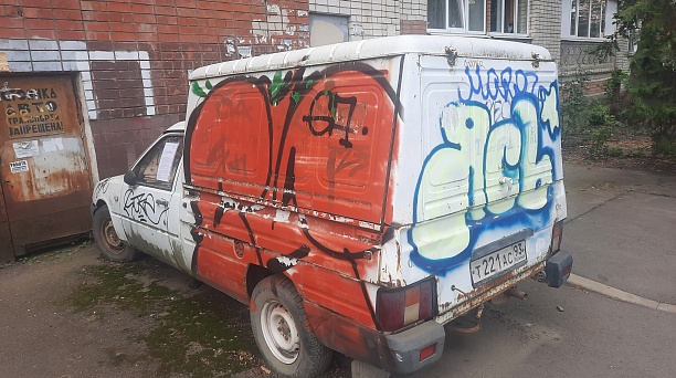 Специалисты администрации Западного внутригородского округа города Краснодара провели очередной мониторинг санитарного состояния территории