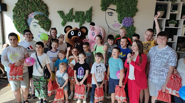 В Центральном округе поздравили особенных детей 