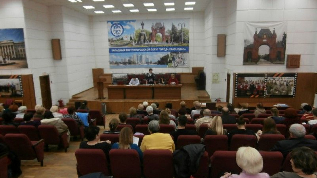 Семинары по муниципальной программе РГО.JPG