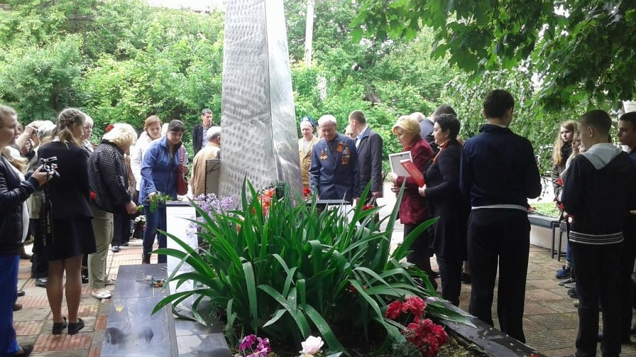 Митинг у могилы Неизвестного летчика прошел накануне Дня Победы