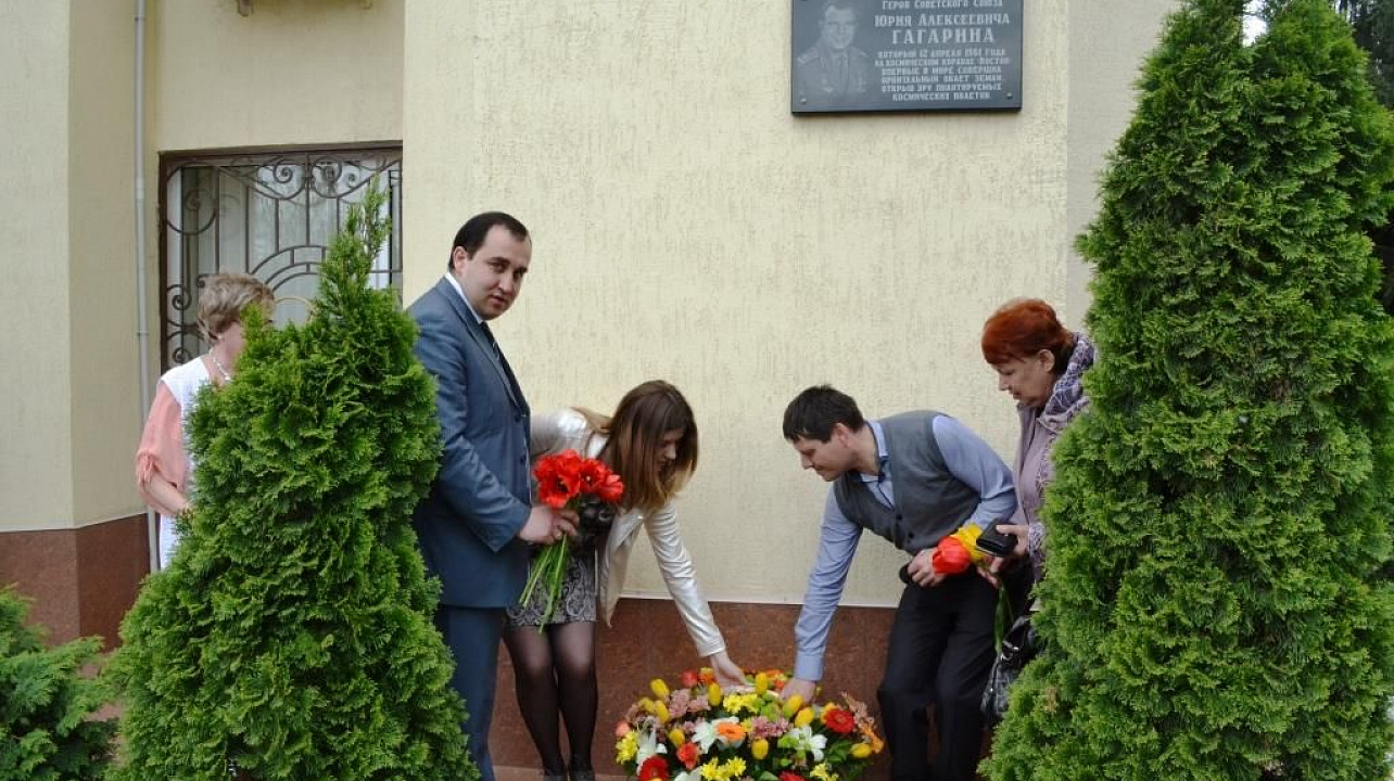 В Прикубанском округе отпраздновали День Космонавтики