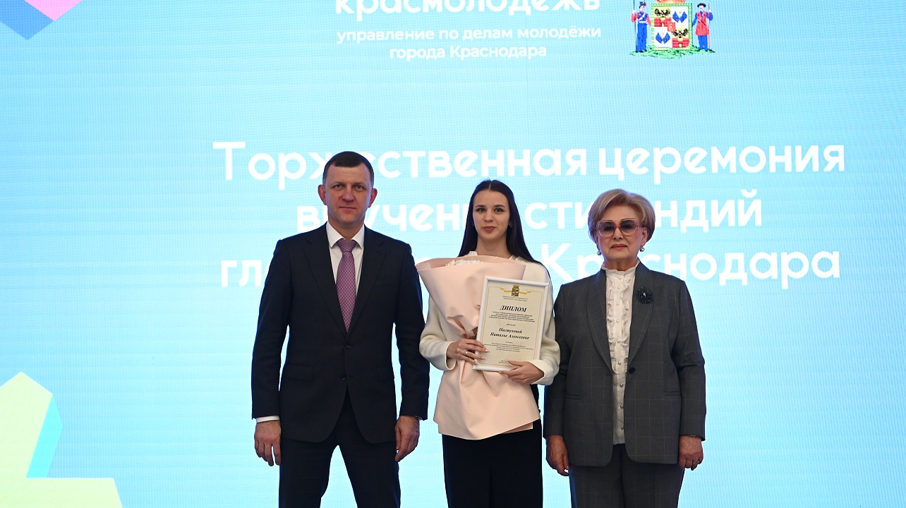 Фото: Андрей Зубов