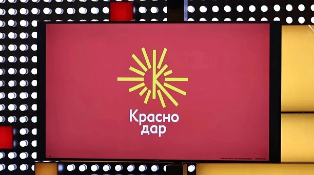 В 2025 году Краснодар посетили около 1,5 млн туристов