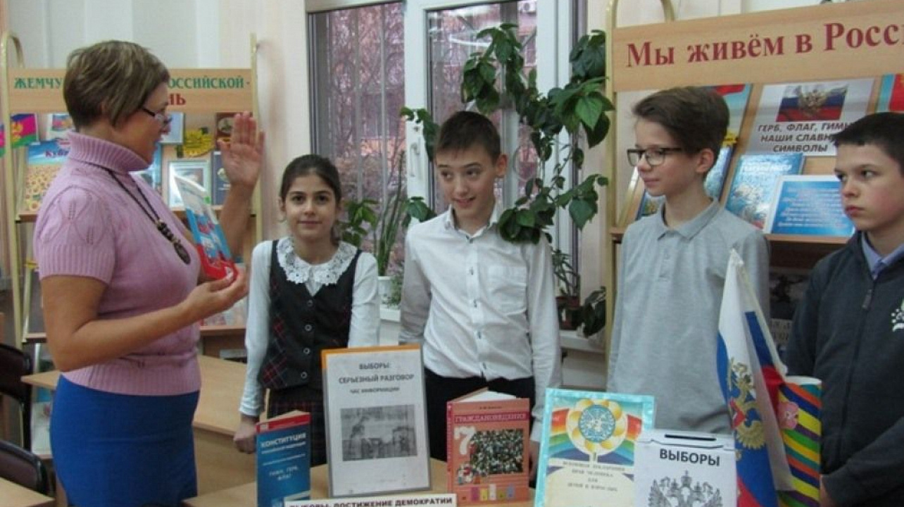 В Детской библиотеке им. К. И. Чуковского прошел час информации