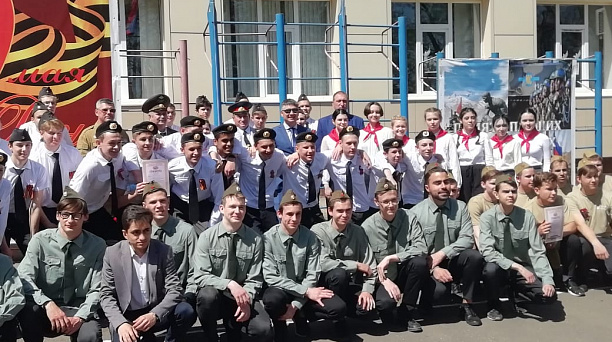 В Краснодарском информационно-технологическом техникуме прошел конкурс строевой песни на Кубок «Российского Союза ветеранов Афганистана»