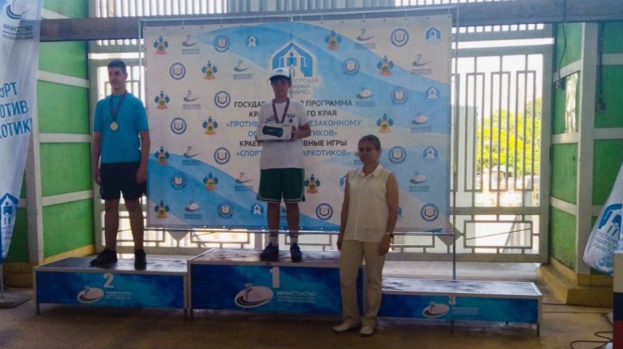 Фото: администрация Западного округа