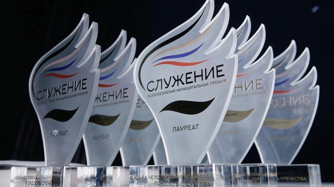 Фото: t.me/emnaumov