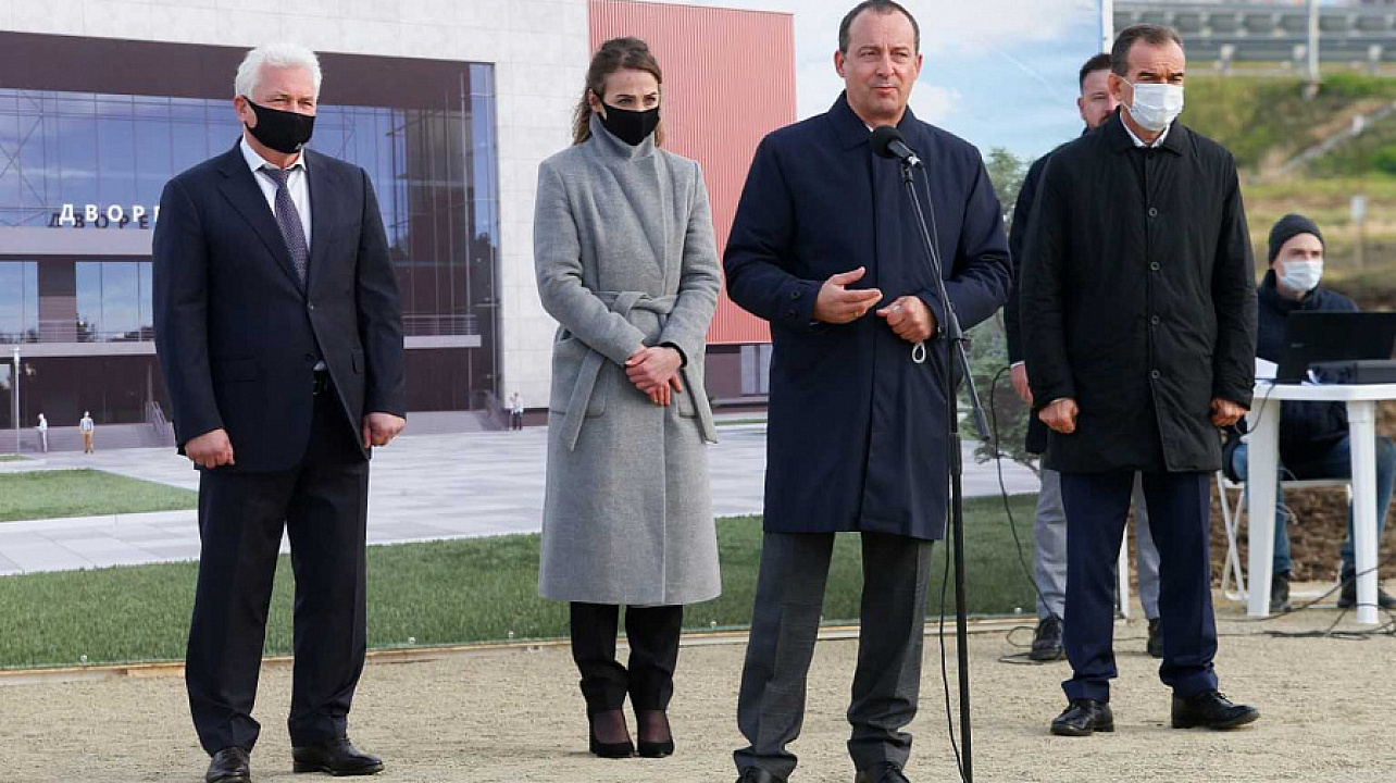 Фото:  Администрация Краснодарского края