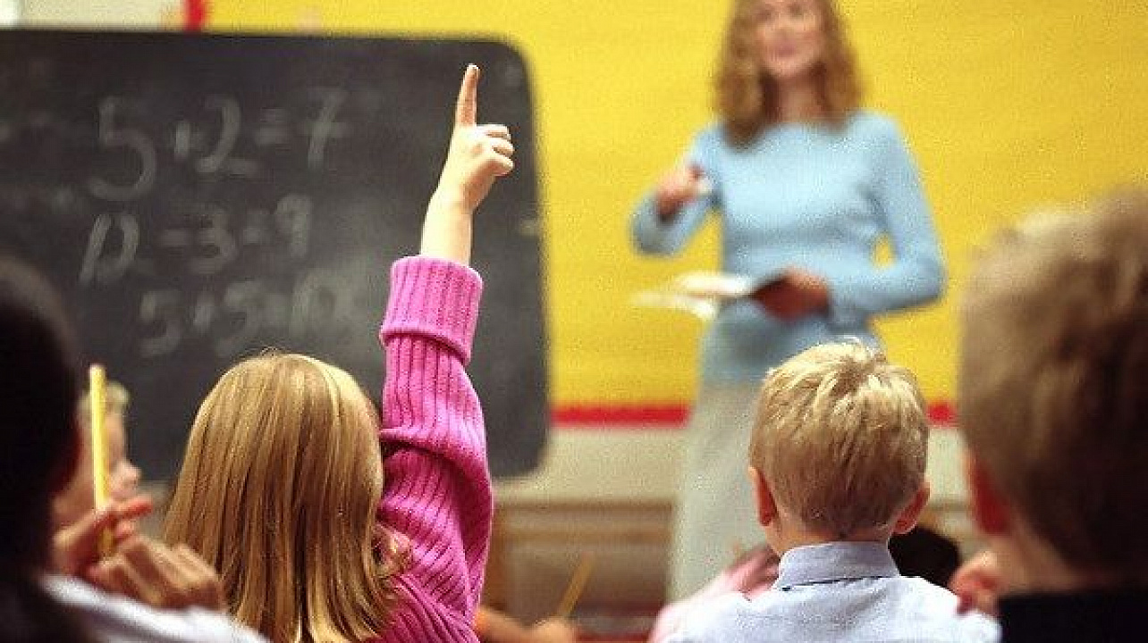 Молодые краснодарские педагоги получат гранты