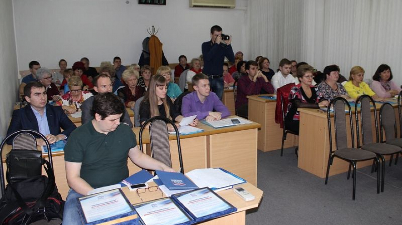 В Центральном округе состоялся семинар секретарей первичного отделения партии «Единая Россия»