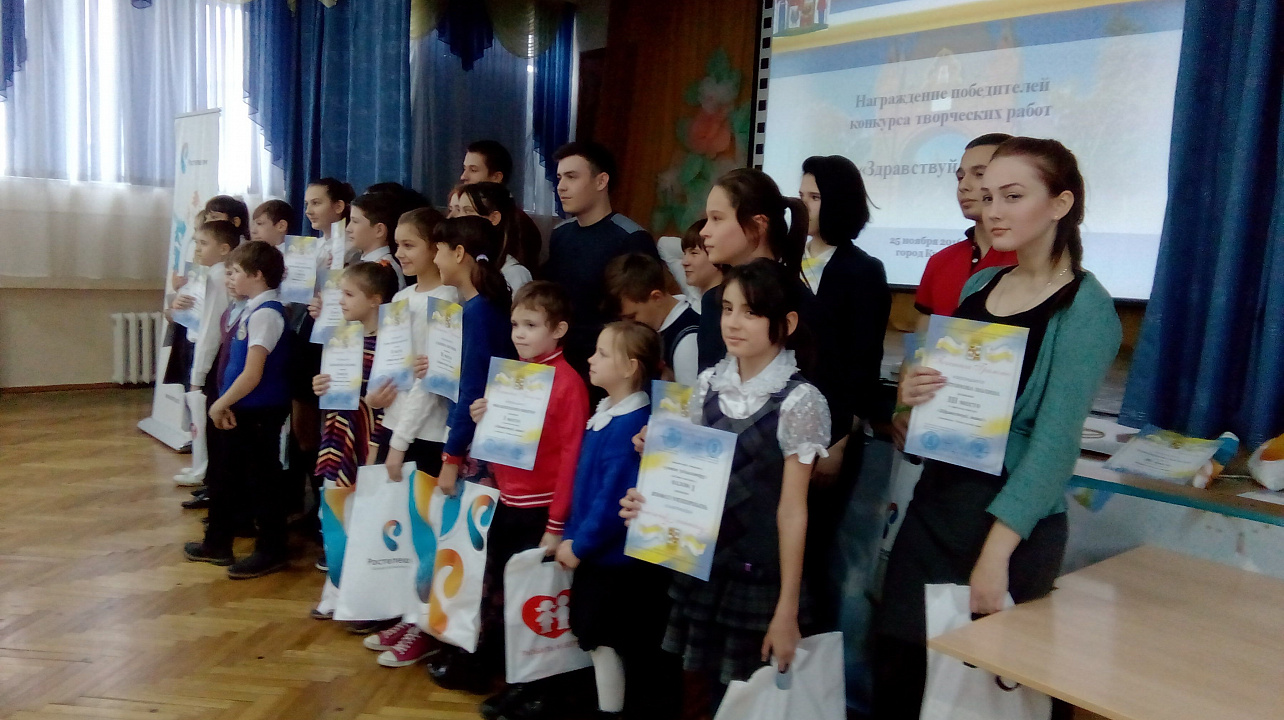 В Западном округе прошло награждение участников городского конкурса