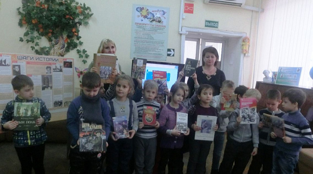 Воспитанники детского сада Западного округа посетили библиотеку им. И.С Тургенева