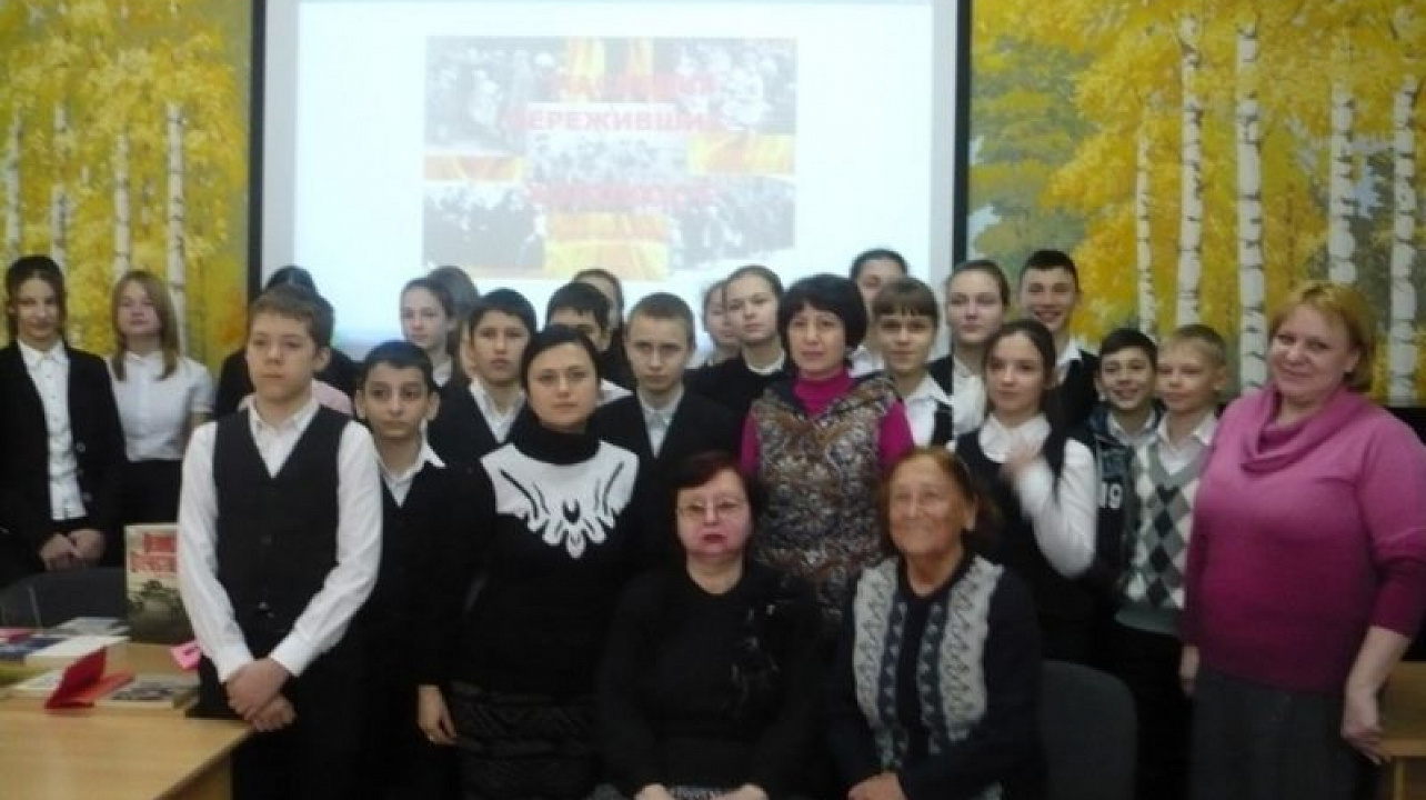 Урок памяти «Наследие переживших Холокост» прошел в библиотеке им. Н. К. Крупской Западного округа