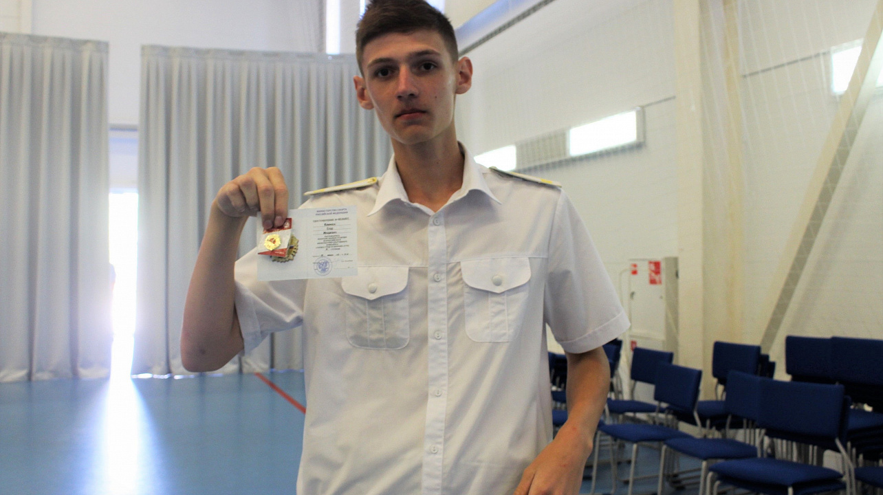 Кадетам вручили знаки ГТО