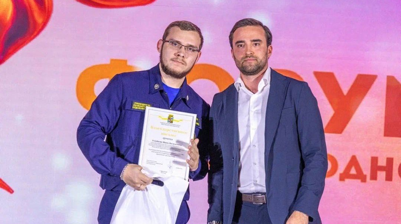 Фото: Управление по делам молодежи администрации Краснодара