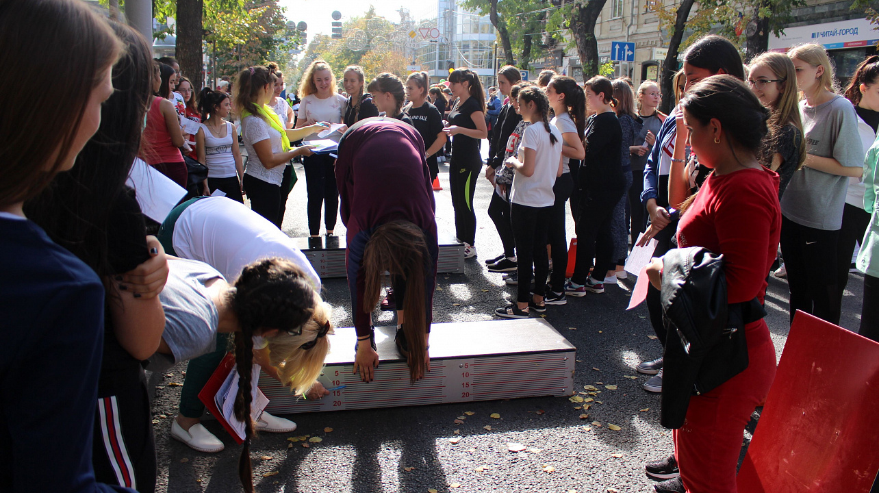 День ГТО. Фоторепортаж