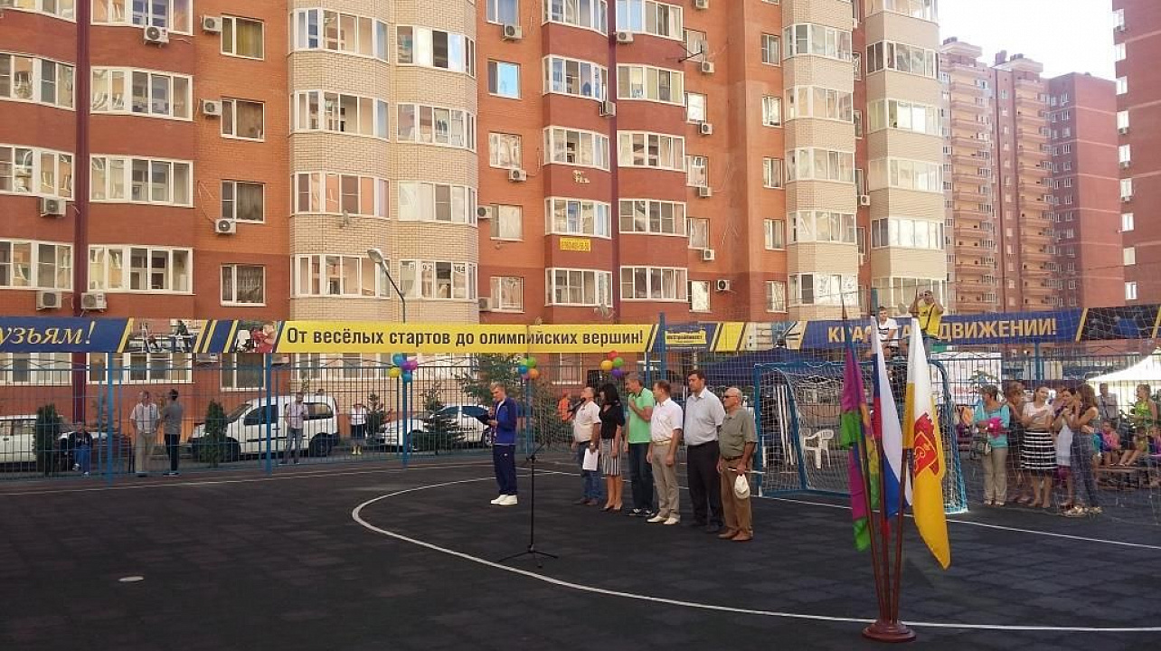 В Прикубанском округе состоялся финал городского футбольного турнира среди подростков