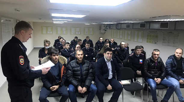 В отделе полиции Юбилейного микрорайона прошло заседание  координационной комиссии по профилактике правонарушений