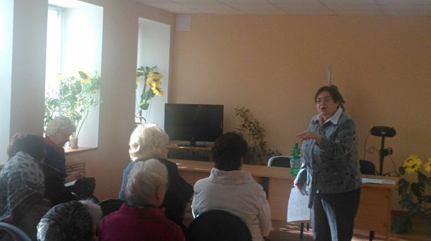 Для активистов Центрального округа прошел психологический тренинг