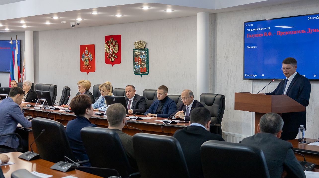 Фото: пресс-служба городской Думы Краснодара