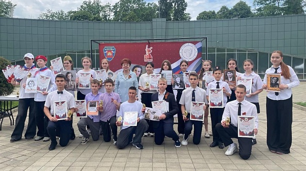 Поклон вам низкий, женщины войны