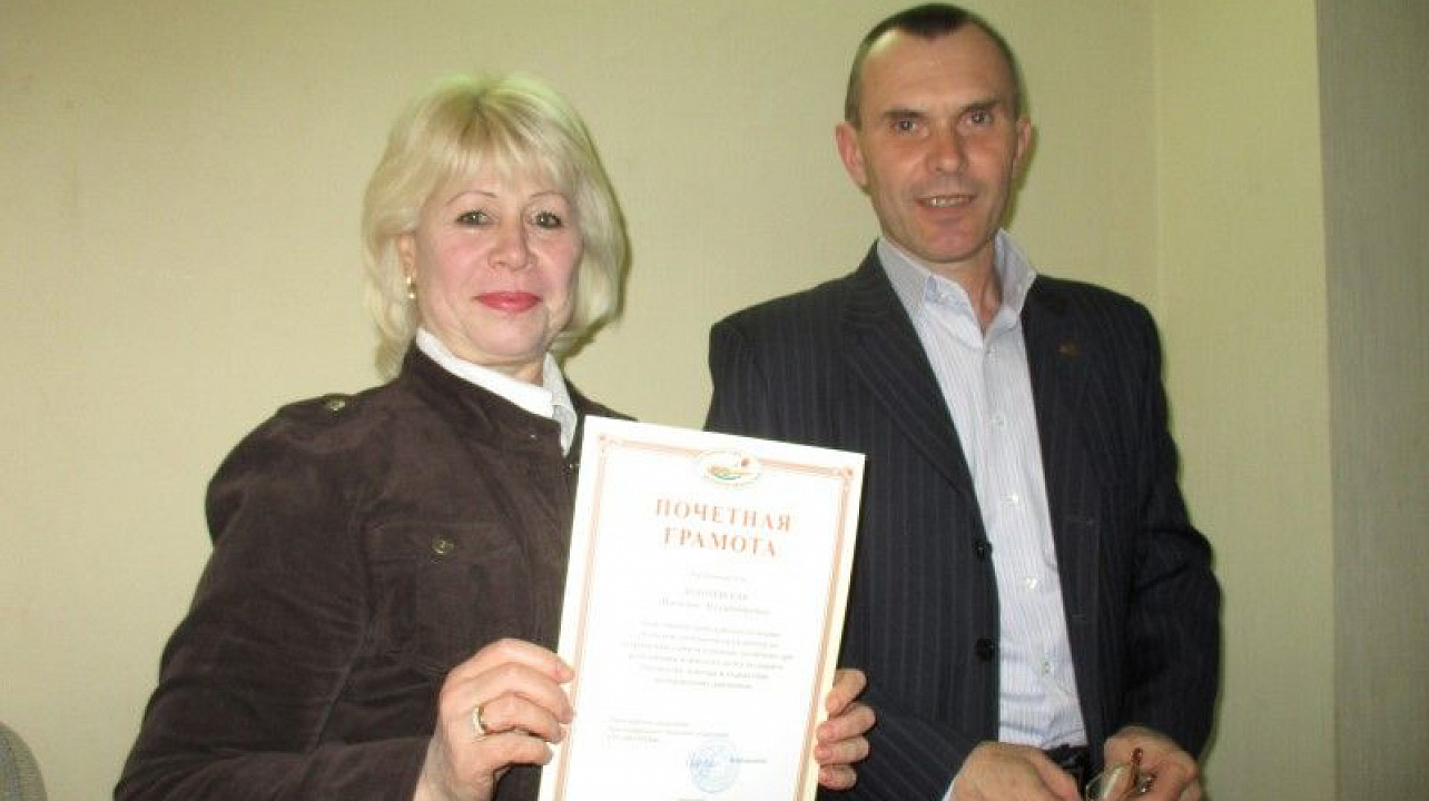 Отчетно-выборное собрание РСВА (5).JPG