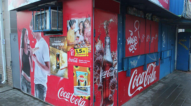 Краснодар готовит законодательную инициативу в ЗСК по контролю за установкой торговых объектов на придомовых территориях жилых домов