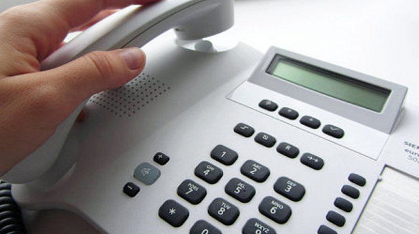 В Центральном округе организована «горячая линия»