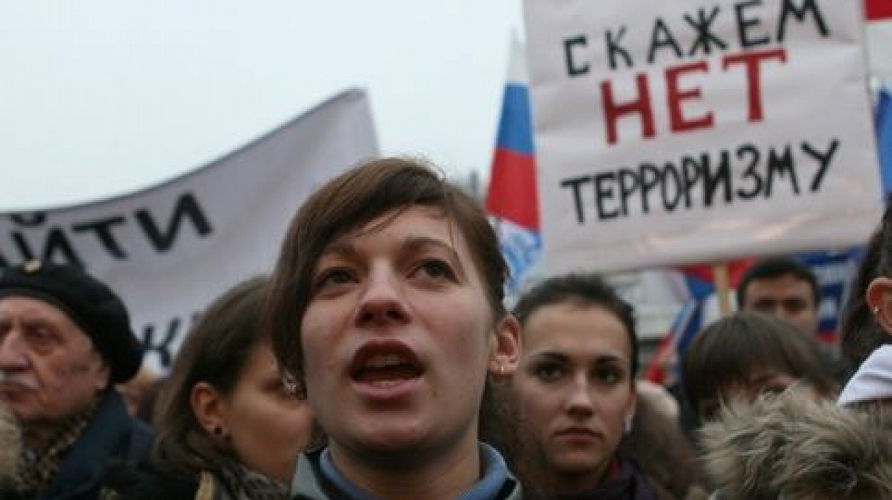 Штаб Прикубанского округа по профилактике терроризма информирует